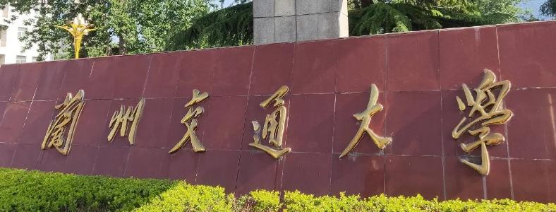 ���ݽ�ͨ��ѧ����רҵ