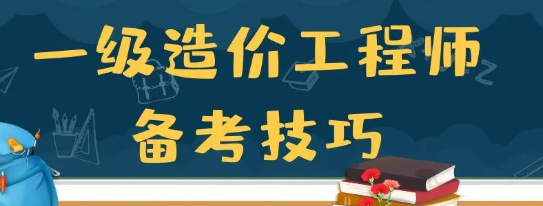 һ�����ʦ������ô����