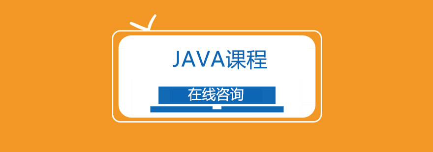 JAVA�γ���ѵ