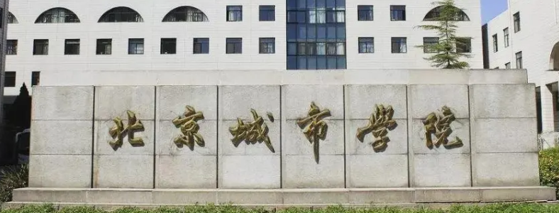 ��������ѧԺϷ��רҵ���п�ʲô