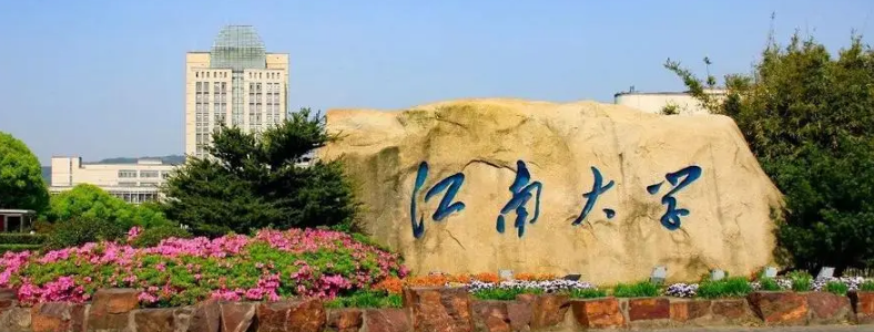 ���ϴ�ѧ����רҵ