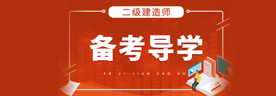 ��������ʦ��ѵ��