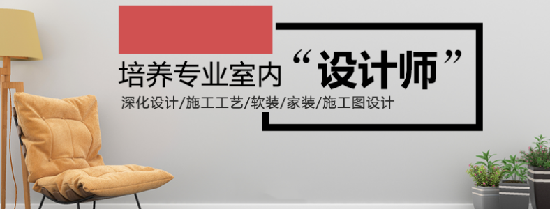 ��Ӳװһ�廯��ѵ�γ�