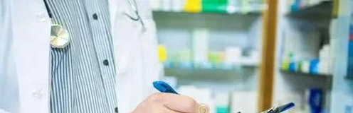 ִҵҩʦ�����⿼��������