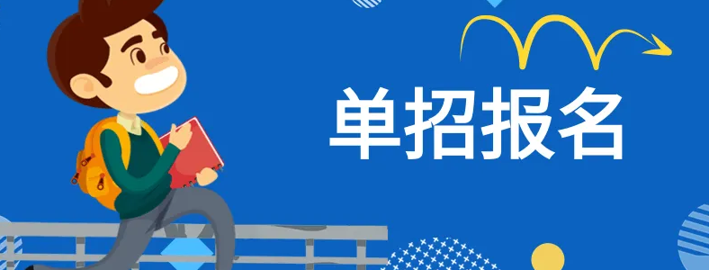 �ӱ���ְ���п���