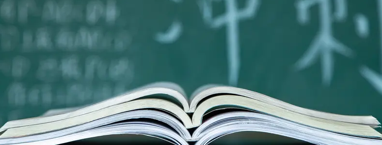 �ӱ����п���