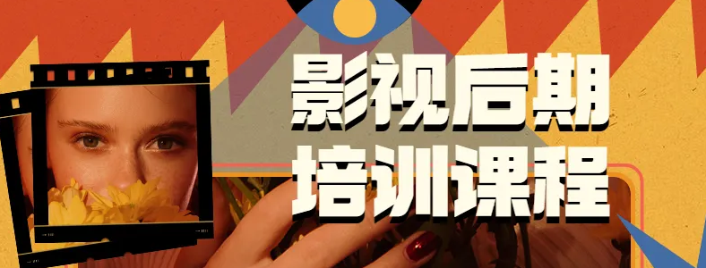 Ӱ�Ӻ�����ѵ��Ҫ������Ǯ