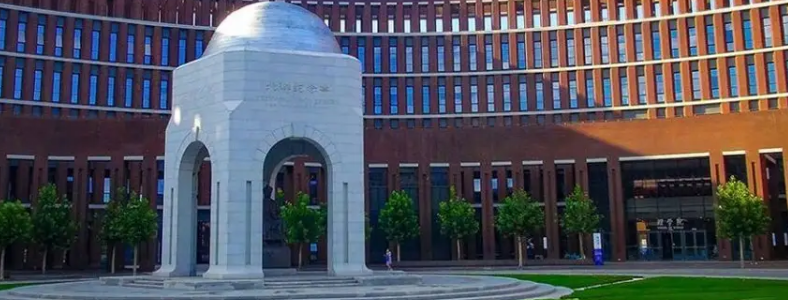 ��ѧ�����뼼������ѧУ�Ƽ�