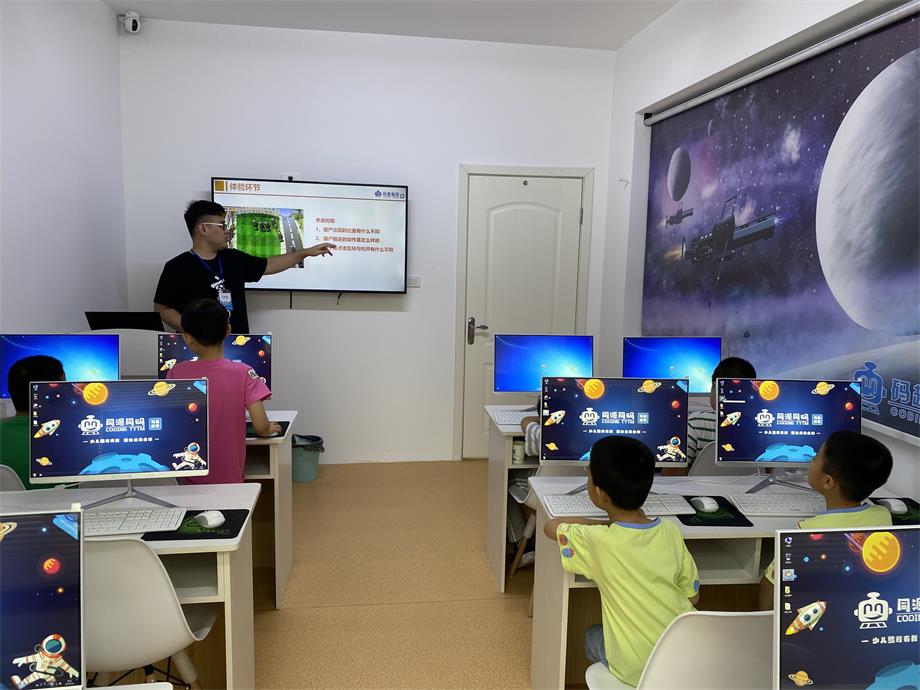 �������scratch��ѵ�γ�