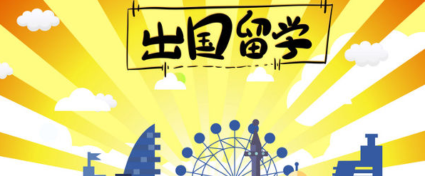 �����Ľ�ͨ��ô��