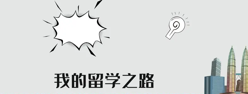 ������ѧ������н����