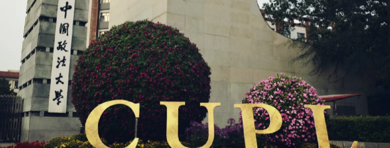 ���ɿ����ĸ�ѧУ�ȽϺ�