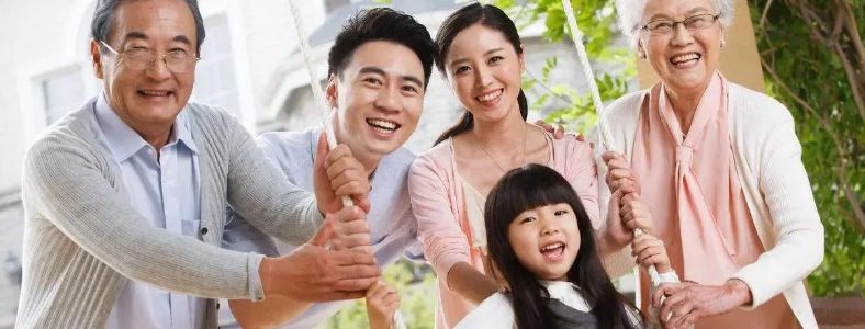 ����������ͥ��ѯʦ֤������