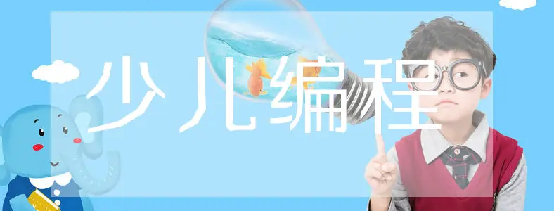 �������ٶ�����б�Ҫѧ��