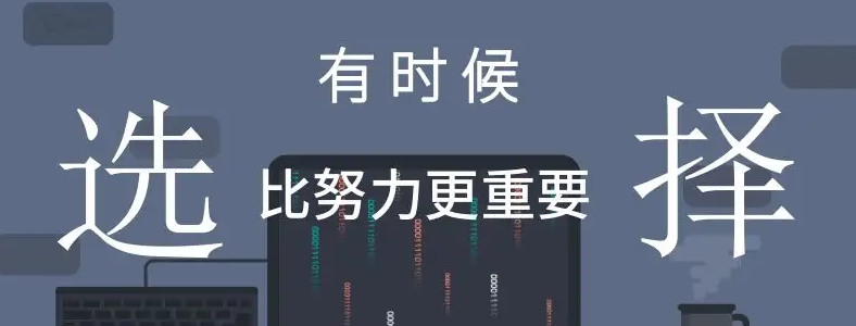 �ӱ�ʡ��ְ����ʮ����