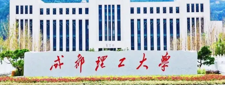 �ɶ�������ѧ����רҵ