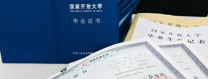 ����ǲ��ǽ�Ǯ����ƾ