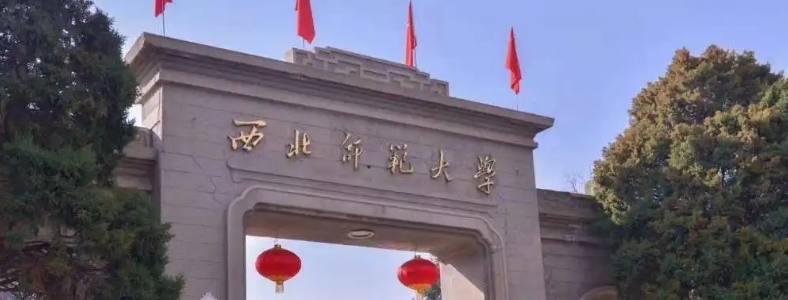 ����ʦ����ѧ����ѧרҵ