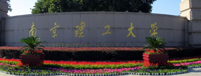 �������̿���ѧУ