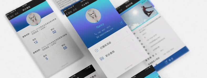 ui������ѵ��