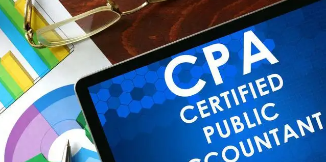 ����ע����ʦ��н���٣�