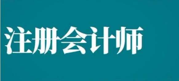 ����ע����ʦ��ѵ��ô����