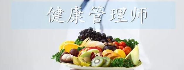 Ӫ��ʦ�Ŀ����Ѷ�