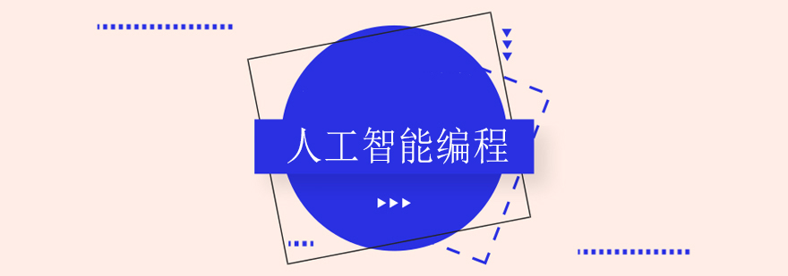 �ٶ�����˹����ܱ����ѵ��