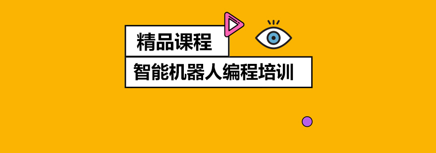 �ٶ�������ܻ����˱����ѵ��