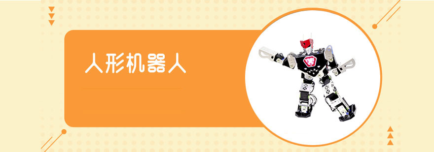 �ٶ�������λ����˿γ���ѵ��