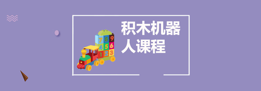 �ٶ���̻�ľ�����˿γ���ѵ��