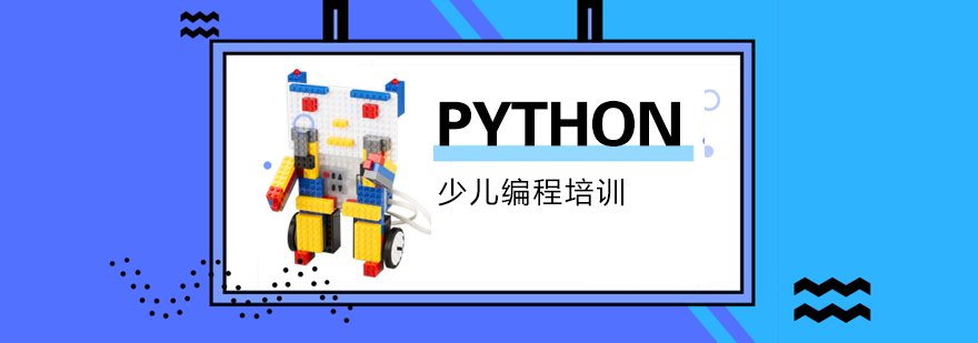 �ٶ����python�γ���ѵ��