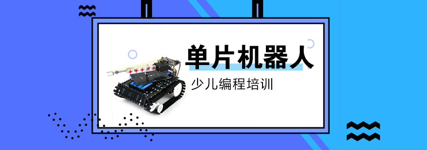 �ٶ���̵�Ƭ�����˿γ���ѵ��