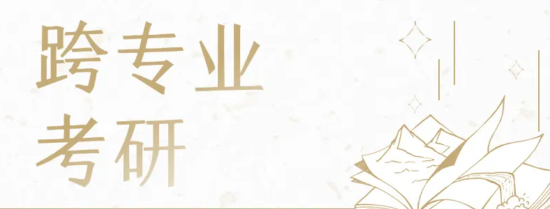 ��Щרҵ����û��רҵ����