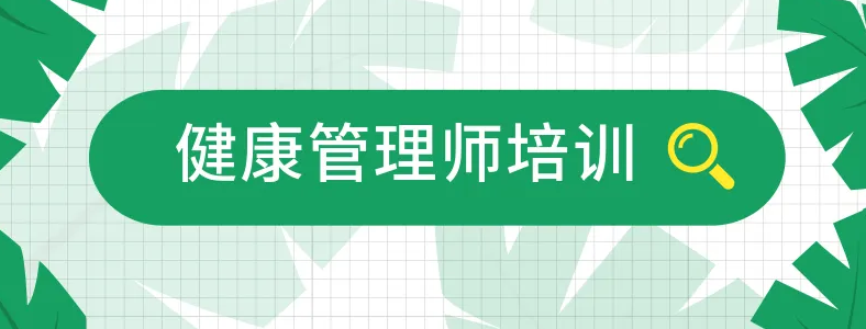 ��������ʦ֤�������𱨿�����