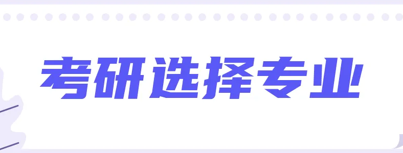 ʦ������רҵ