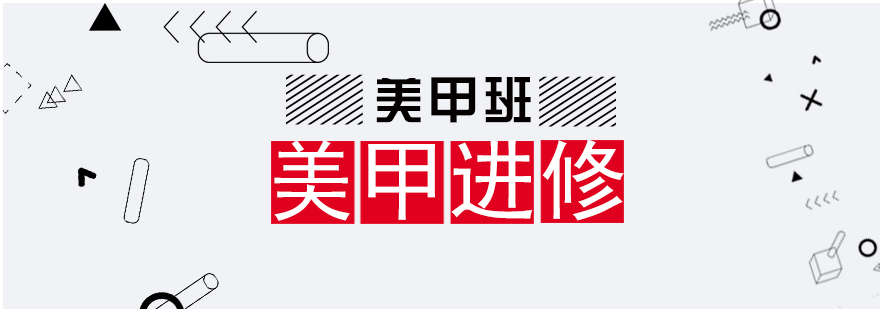 �߶����׽�����ѵ��