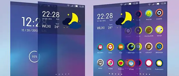 �����С����ô��ѧ���