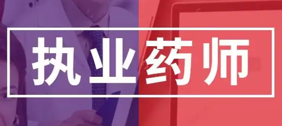 2022������ҽʦ���ٷֹ���