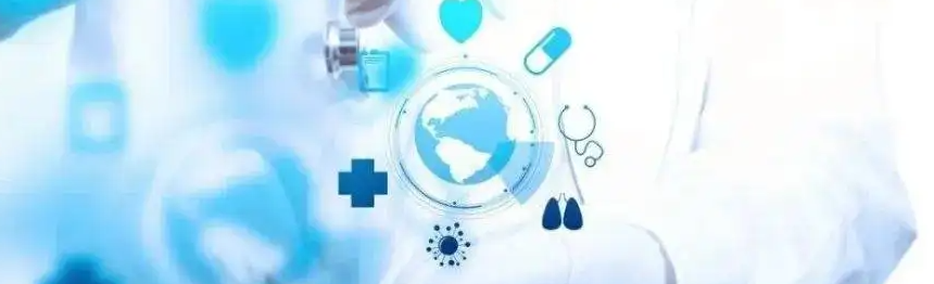 ִҵҩʦ���Է��ö���