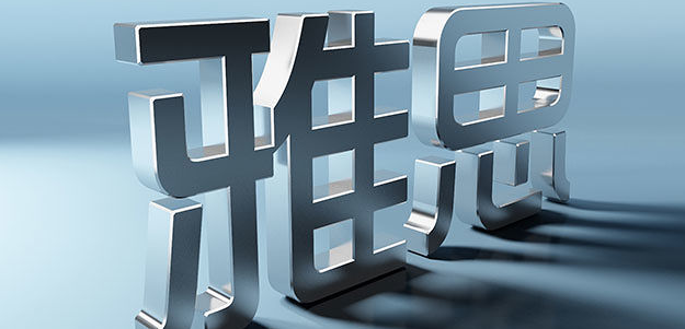 ���������˼д����������Щ