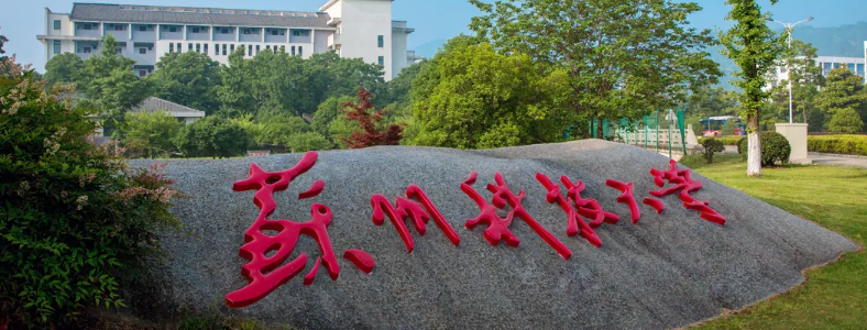 ���ݿƼ���ѧ����ѧ���вο���Ŀ��ʲô