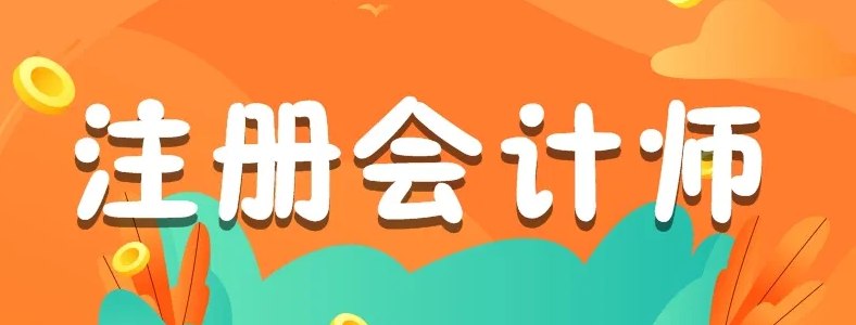 ׼����ע����ʦӦ����ô��