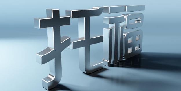 �и�����������ע������