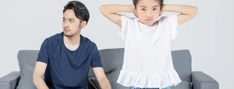 ���ӵĸ�������ô����