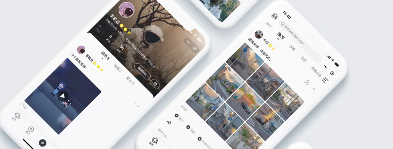 С����ui��ƺ�appUI��Ƶ�����