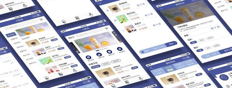 ����ui�����ѵ��ô��