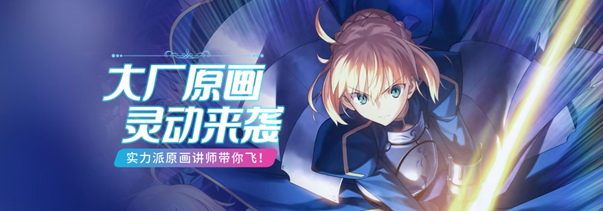 ԭ�������ѵ��