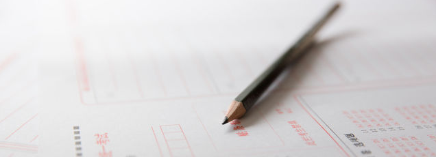 Сѧ��ƾ��ô����ѧ��