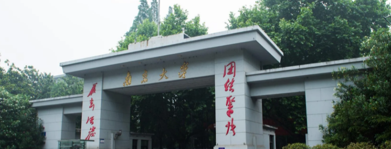 ���յĿ���ԺУ����Щ